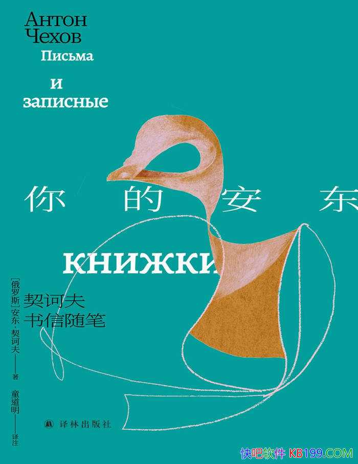 ����İ�������ڭ��������ʡ�/ȥ��ʶ��ʵ����ڭ��/epub+mobi+azw3+pdf 