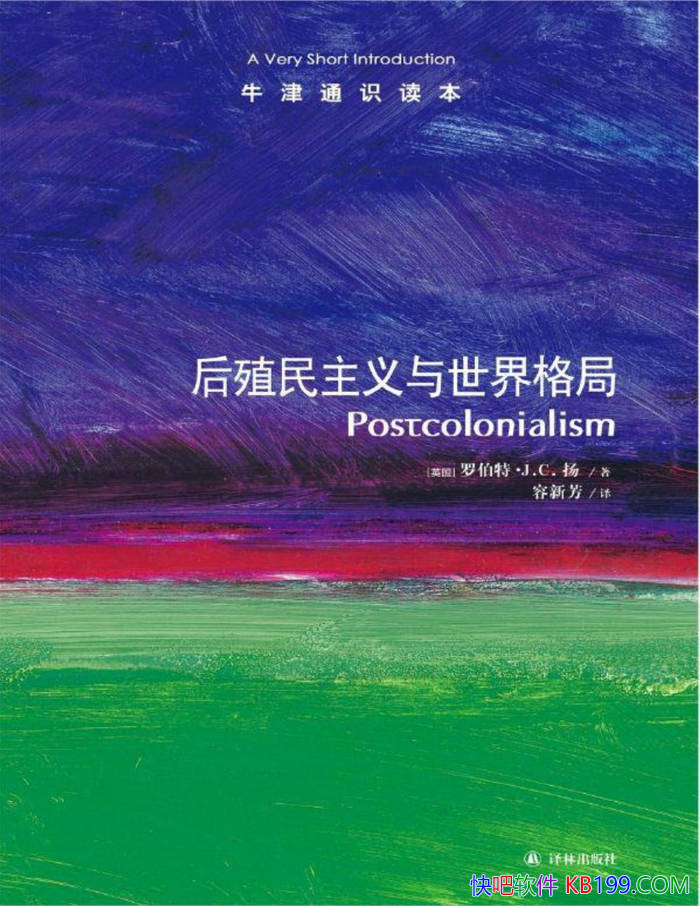 ��ţ��ͨʶ��������ֳ�������������֡�/����ѧ/epub+mobi+azw3+pdf 