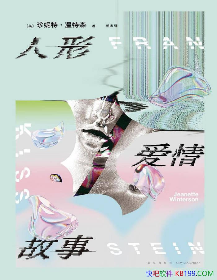 �����ΰ�����¡�[Ӣ]�����ء�����ɭ/AIʱ���������/epub+mobi+azw3+pdf 