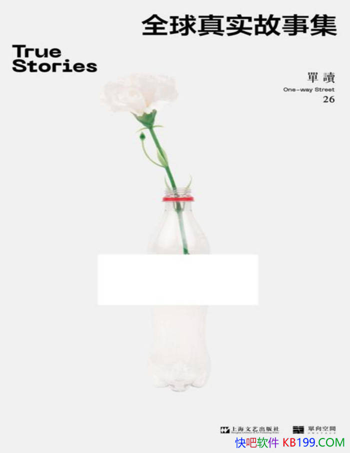 ��ȫ����ʵ���¼������� / ֱ��ȫ�����ì�ܺͲ��� /epub+mobi+azw3+pdf 