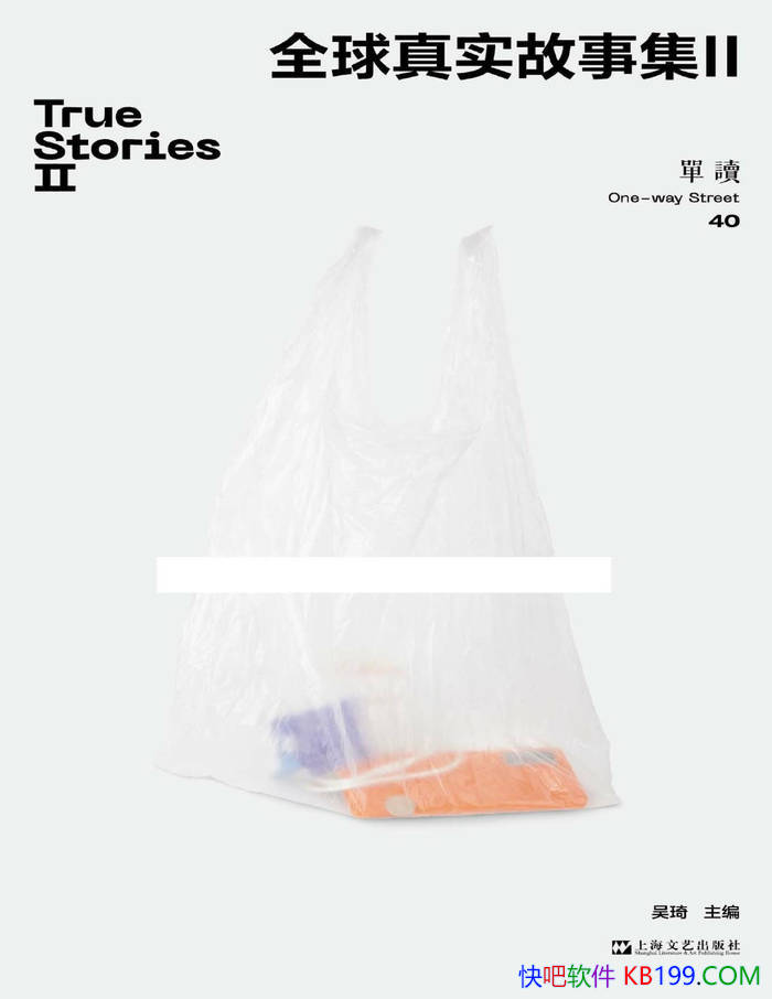 ��ȫ����ʵ���¼�II������/ֱ��ȫ�����ì�ܺͲ���/ epub+mobi+azw3+pdf 