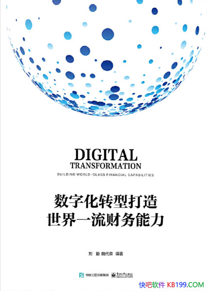 �����ֻ�ת�ʹ�������һ����������������/��ҵ����/epub+mobi+azw3+pdf 