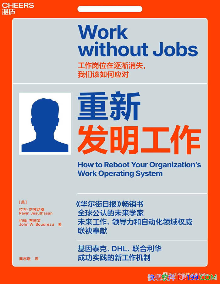 �����·���������AI����µĹ�����/����������/epub+mobi+azw3+pdf 