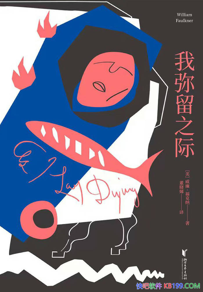 ��������֮�ʡ�[��]������������/սʤ���ѵ�����ʷʫ/epub+mobi+azw3+pdf 