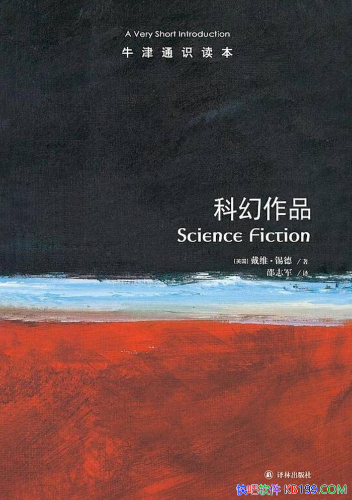 ��ţ��ͨʶ�������ƻ���Ʒ��[Ӣ]��ά������/��������/epub+mobi+azw3+pdf 