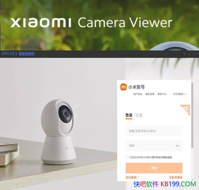 �׼�����ͷ��ص��Կͻ��� v1.5.3.2/�׼�����ͷ��ص��Կͻ���