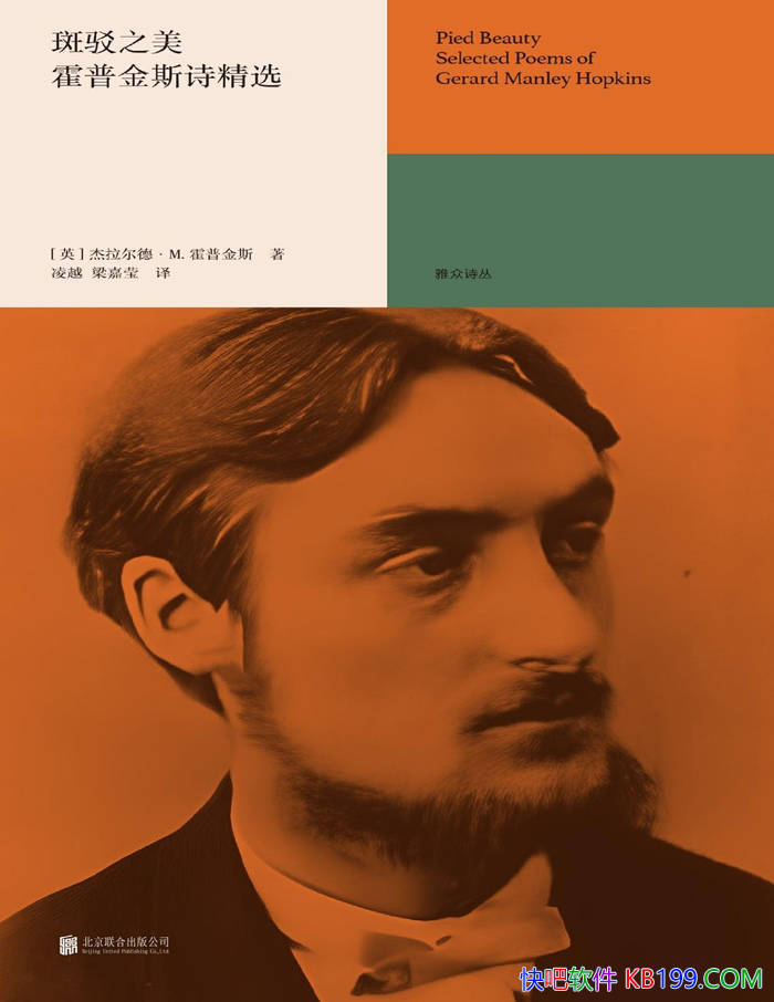 ���߲�֮�������ս�˹ʫ��ѡ��/��ѡ147��ʫ����Ʒ /epub+mobi+azw3+pdf 