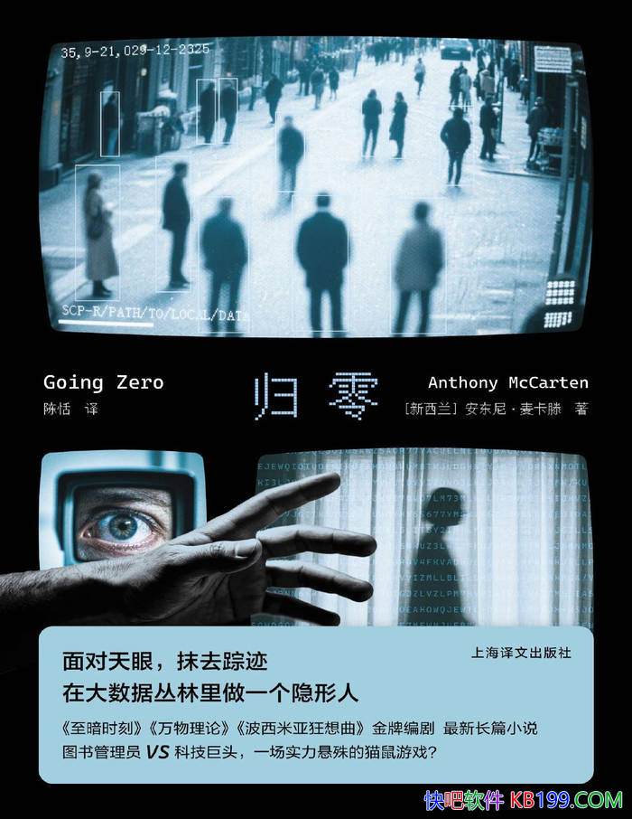 �����㡷[������]�����ᡤ����/"��Ϣ��ͽ"��������/epub+mobi+azw3+pdf 