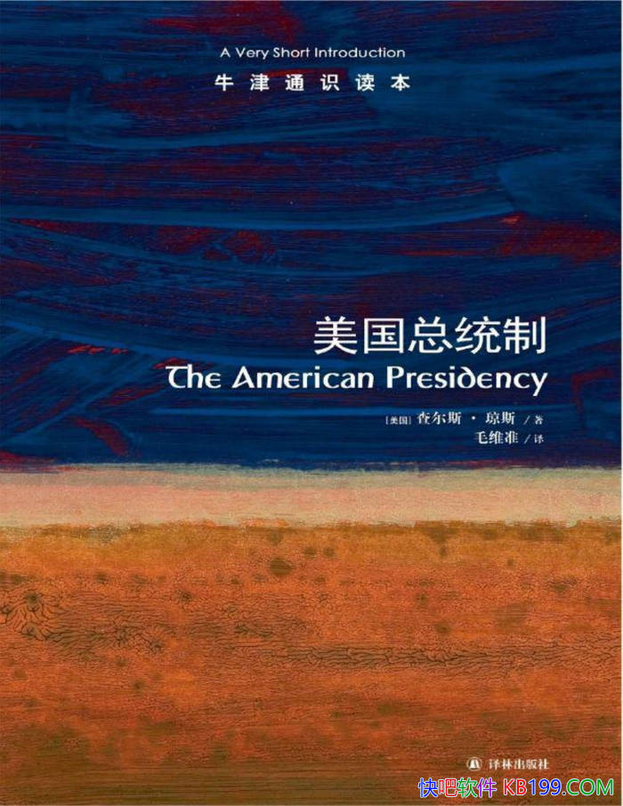 ��ţ��ͨʶ������������ͳ�ơ�[��]���˹����˹/����/epub+mobi+azw3+pdf 