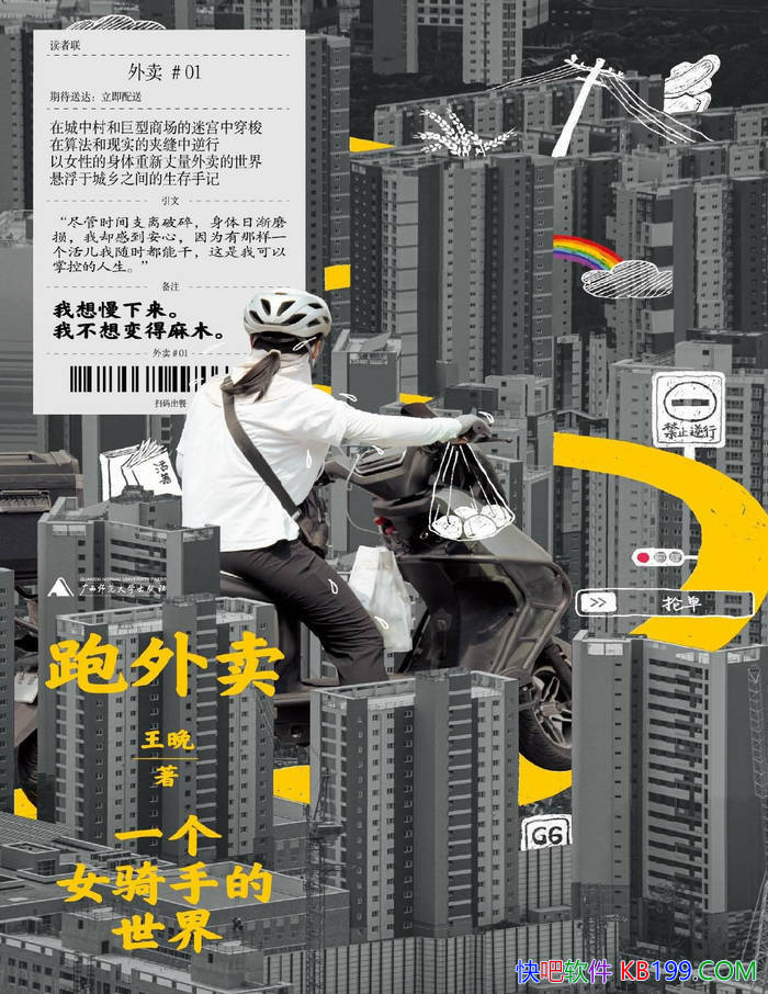 �������������� / ��Ů�Ե����������������������� /epub+mobi+azw3+pdf 