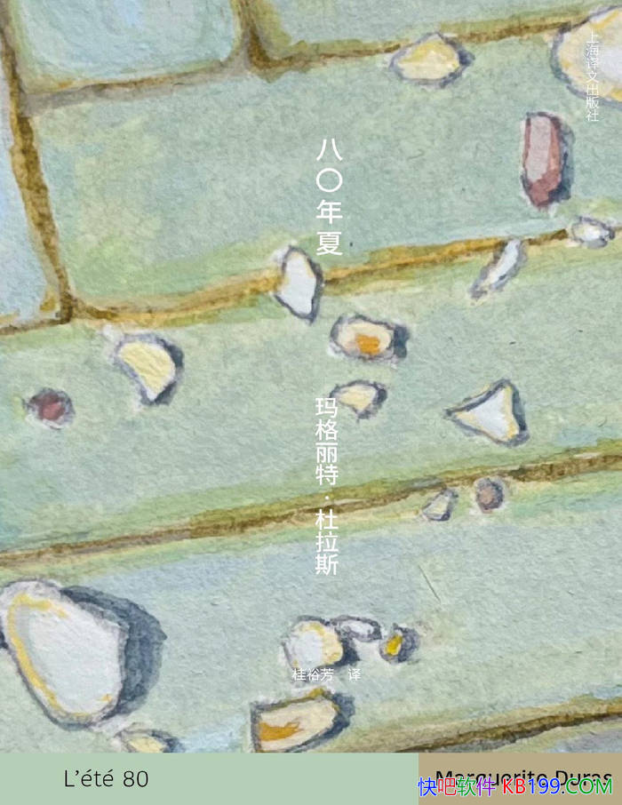 ���˩����ġ�[��]������ء�����˹/�������ʫ�����/epub+mobi+azw3+pdf 