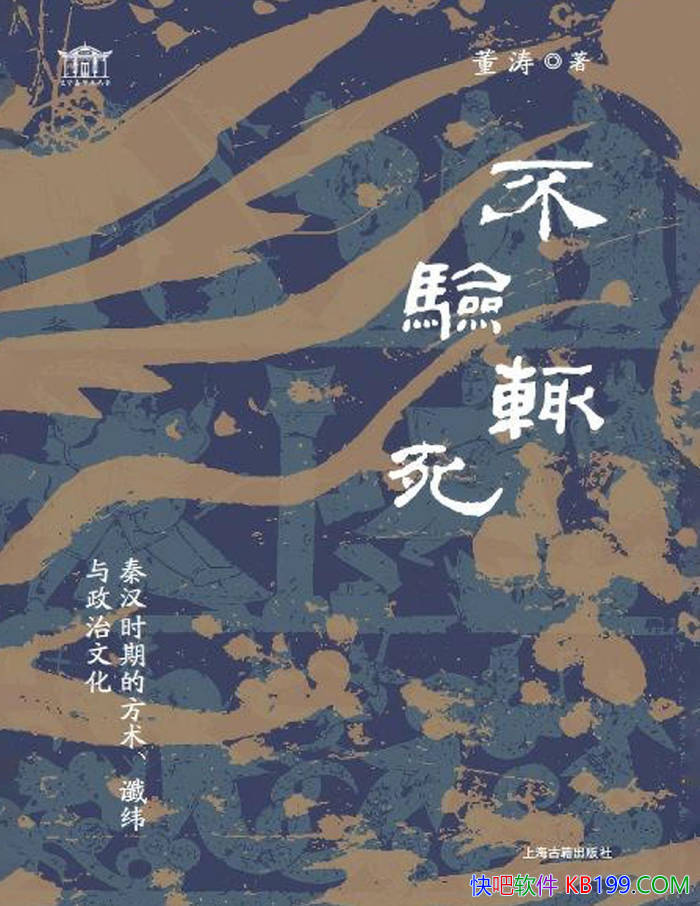 �������������غ�ʱ�ڵķ�����γ�������Ļ� ������ /epub+mobi+azw3+pdf 