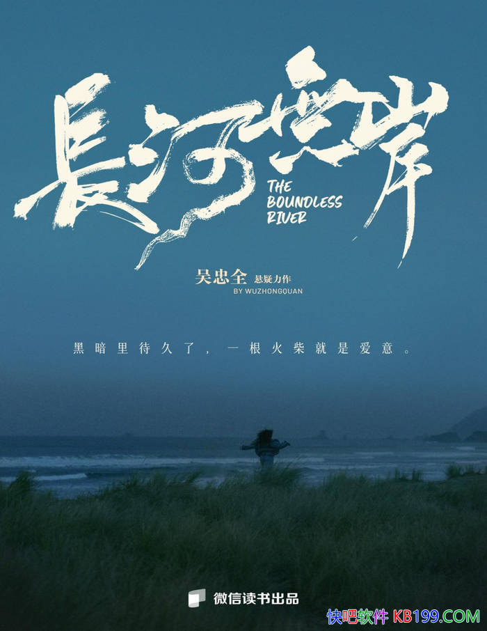 �������ް���һ���羳Ů����������������ȫ/��ѧ��/epub+mobi+azw3+pdf 