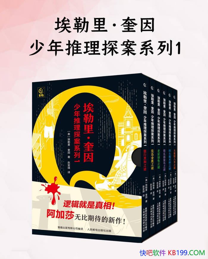 �������������������̽��ϵ�� 1�� ��������� /epub+mobi+azw3+pdf 