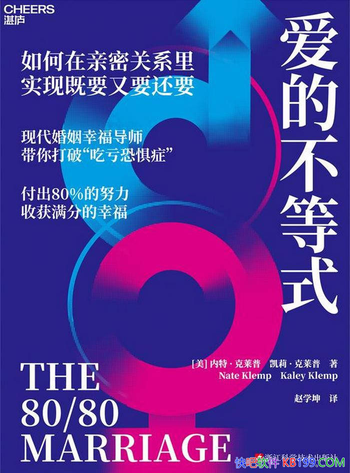 �����Ĳ���ʽ��[��]���ء�������/ȥ����"�Կ��־�֢"/epub+mobi+azw3+pdf 