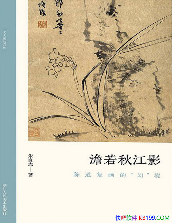 ������ｭӰ: �µ������ġ��á���������־ /�滭����/epub+mobi+azw3+pdf 