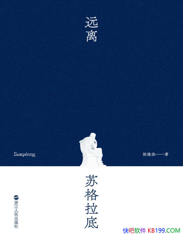 ��Զ���ո����ס��½���/����ѧ�ĽǶ������ո�����/epub+mobi+azw3+pdf 