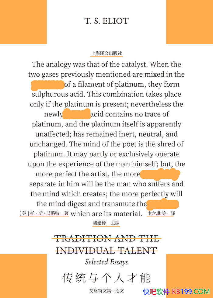 ����ͳ����˲��ܡ�[Ӣ]�С�˹��������/ ������ѧ���� /epub+mobi+azw3+pdf 