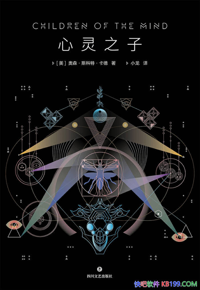 ������֮�ӡ�[��]��ɭ��˹���ء�����/ �Ǽʵľ���֮ս /epub+mobi+azw3+pdf 