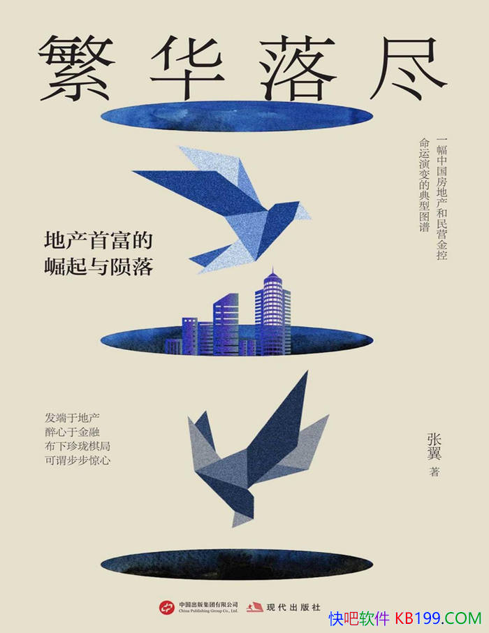 �������価:  �ز��׸������������䡷���� /��ѧС˵/epub+mobi+azw3+pdf 