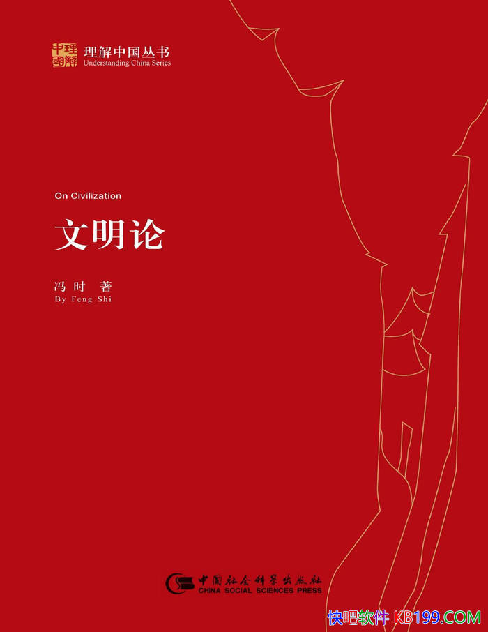 �������ۡ���ʱ /���ؽ��л���������Ϊ��ּ������ /epub+mobi+azw3+pdf 