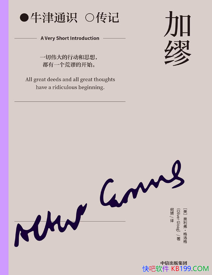 �����ѡ�[��] �������������/ ������ѧ������������ /epub+mobi+azw3+pdf 