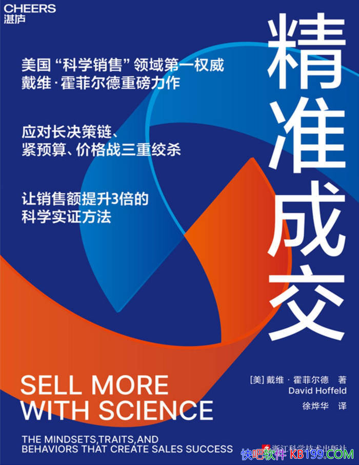 ����׼�ɽ�������3�����۶[��] ��ά�����ƶ��� ��/epub+mobi+azw3+pdf 