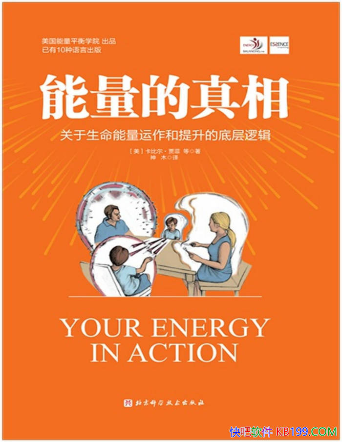 �����������ࡷ[��] ���ȶ����ַ�/ ���Ҵ�������ָ�� /epub+mobi+azw3+pdf 