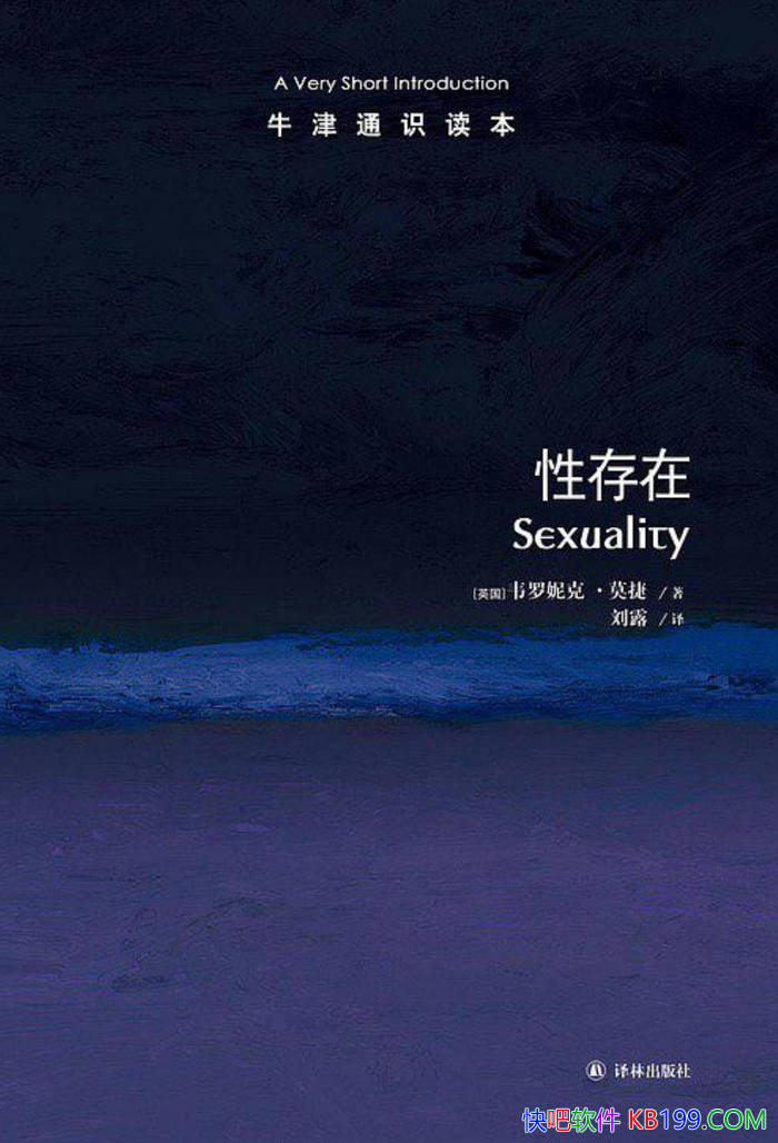 ��ţ��ͨʶ�������Դ��ڡ�[Ӣ]Τ���ݿˡ�Ī��/���ѧ/epub+mobi+azw3+pdf 