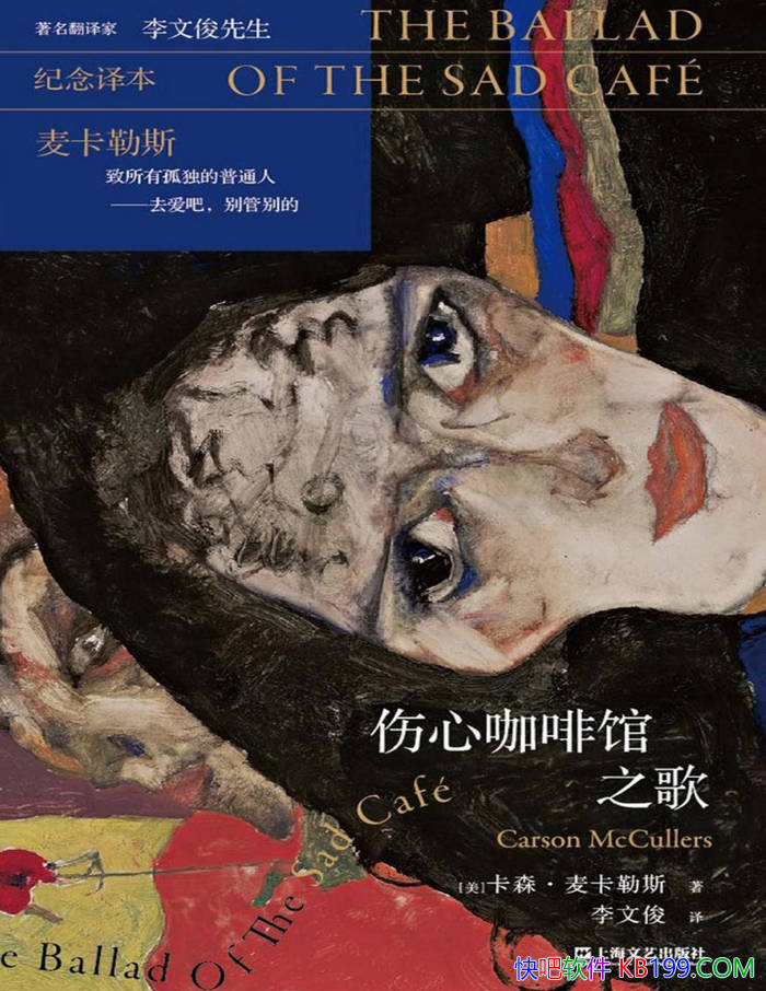 �����Ŀ��ȹ�֮�衷[��]��ɭ������˹/��ѧ�䷶֮��/epub+mobi+azw3+pdf 