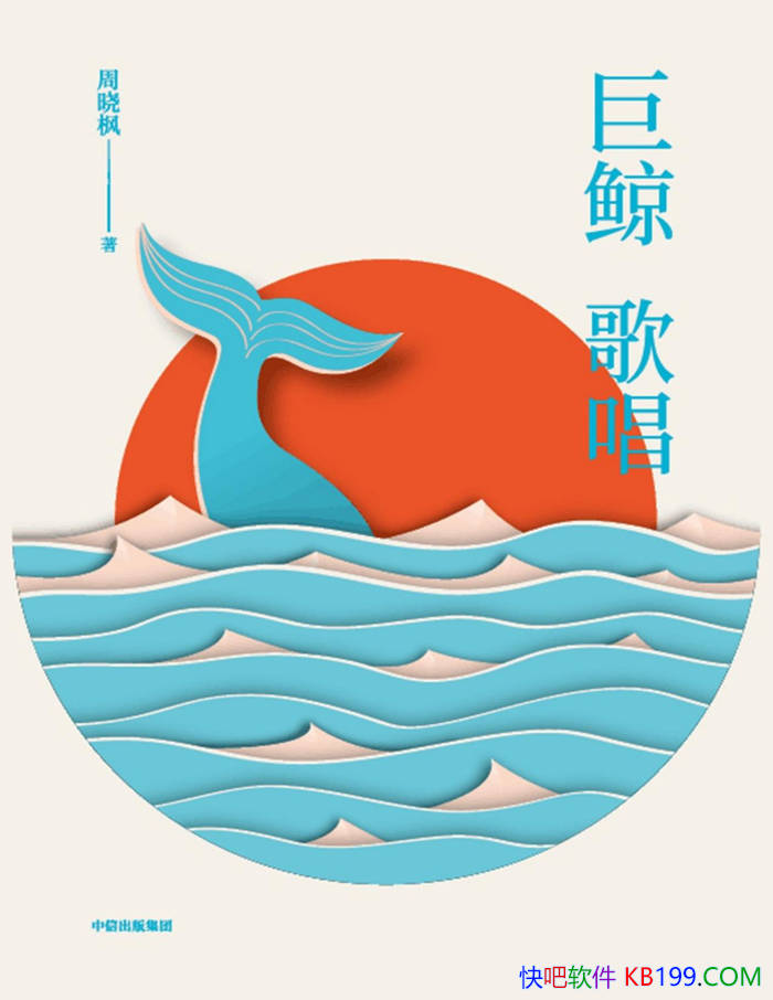 ���޾��質��������/С˵�ıʷ��ṹ����Ӱʽ�Ļ���/epub+mobi+azw3+pdf 