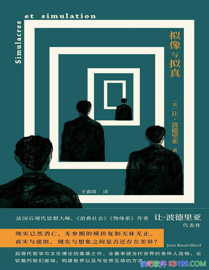 �����������桷[��]�á���������/���ִ���ѧ���֮��/epub+mobi+azw3+pdf  