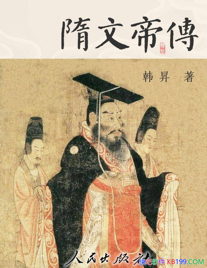 �����ĵ۴������N/չ�������ĵ�����������һ��/epub+mobi+azw3+pdf  