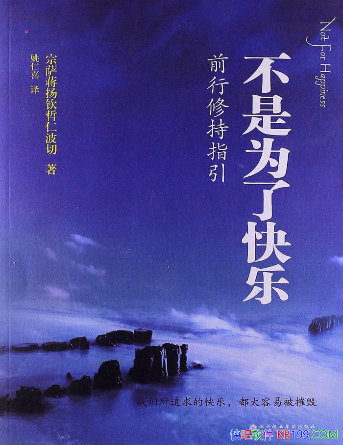 ������Ϊ�˿���: ǰ���޳�ָ�����������������ʲ���/epub+mobi+azw3+pdf  