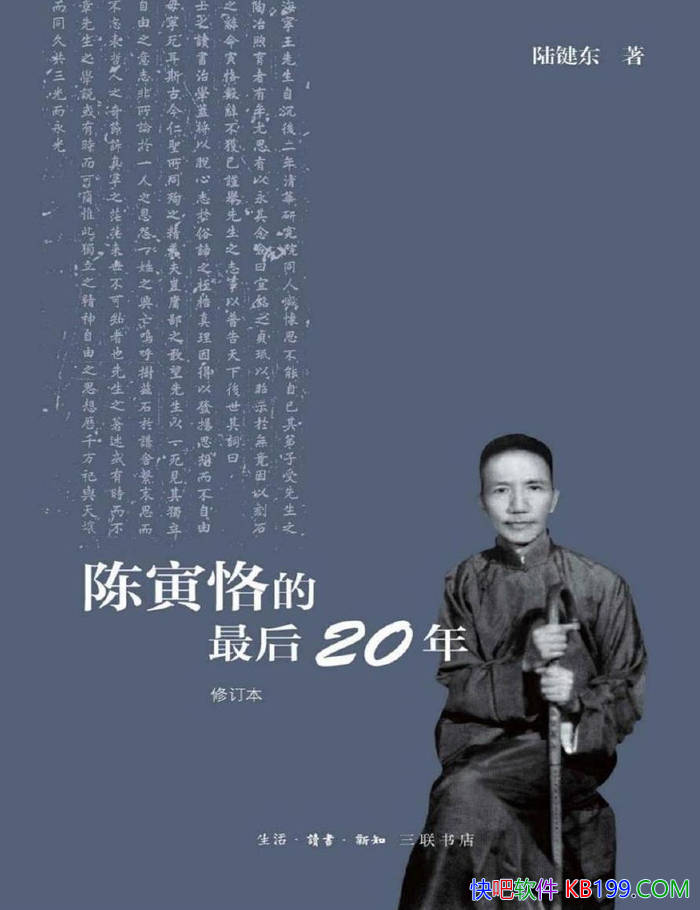 ������㡵����20�꡷½���� / ����ʮ�꿲������ /epub+mobi+azw3+pdf 