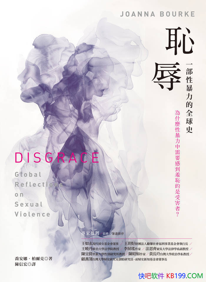 ������: һ���Ա�����ȫ��ʷ���ǰ��ȡ��ض���/�����/epub+mobi+azw3+pdf 