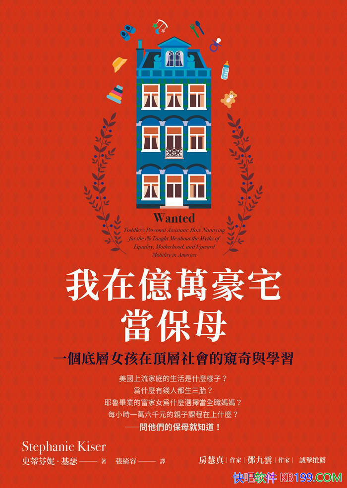 �����������լ����ĸ��ʷ�ٷ��ݡ���ɪ/ ��ʵ��˼�� /epub+mobi+azw3+pdf 