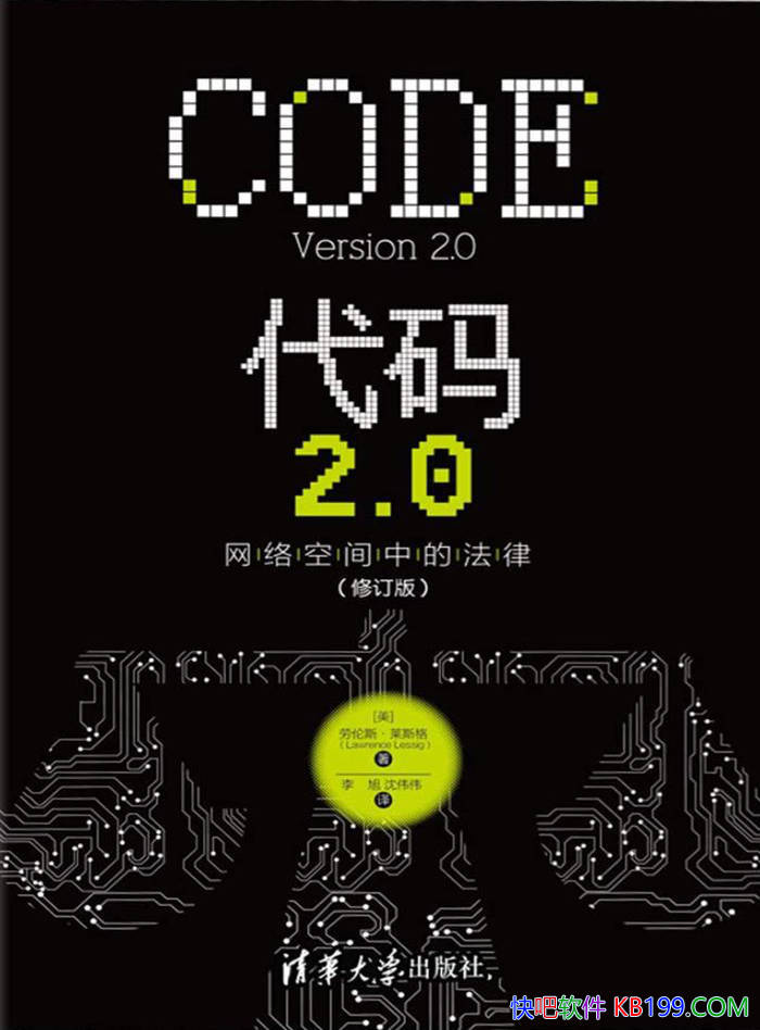 �� ����2.0������ռ��еķ��� ��[��] ����˹����˹��/epub+mobi+azw3+pdf 