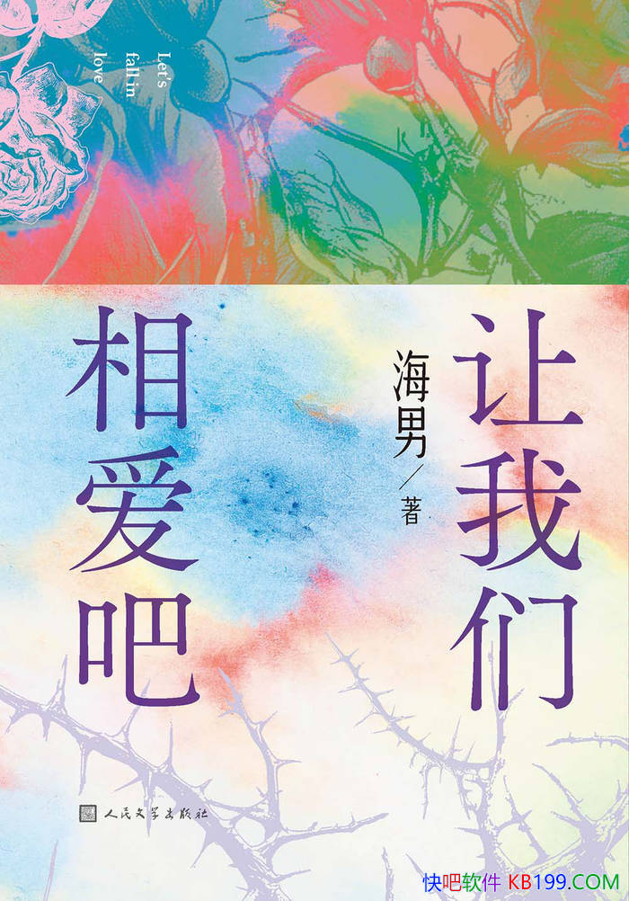 ���������మ�ɡ�����/һ��ƽ���й�Ů�Ե���������/epub+mobi+azw3+pdf 