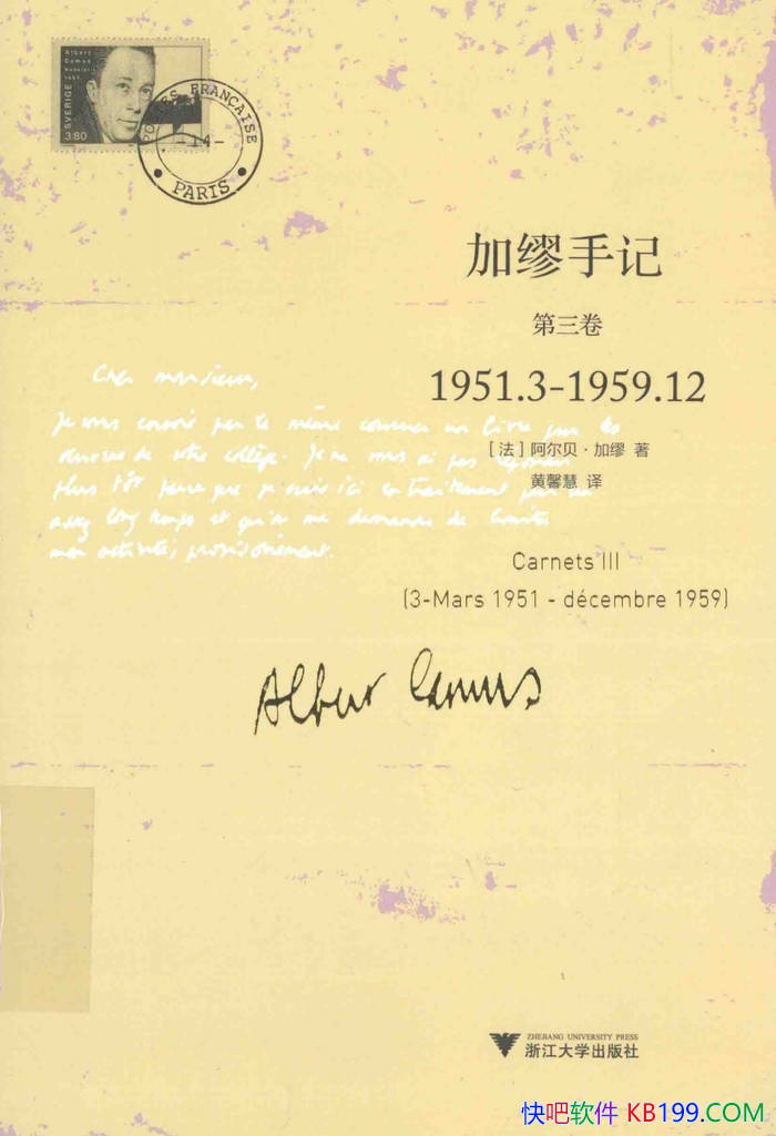 �������ּǡ���������[��]������������/ ����д���ռ� /epub+mobi+azw3+pdf 