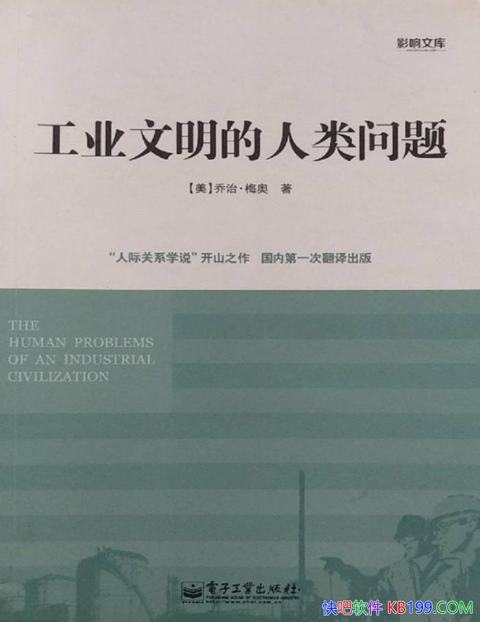 ����ҵ�������������⡷[��]���Ρ������١�÷��/ ���� /epub+mobi+azw3+pdf 