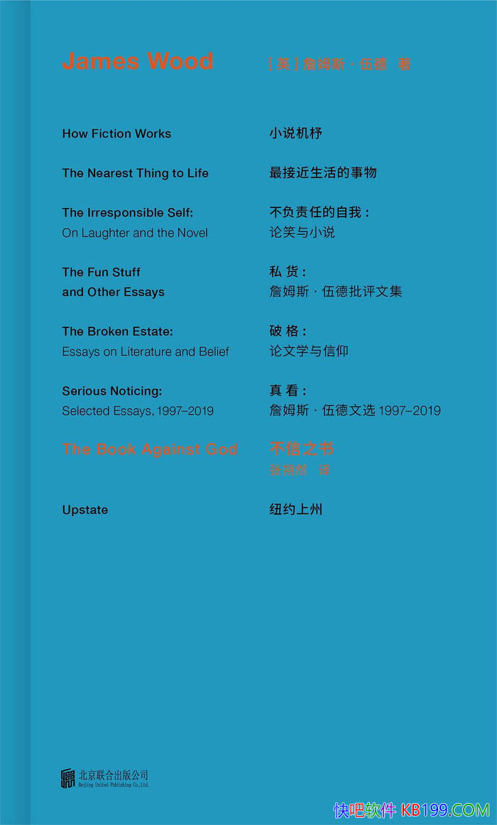 ������֮�顷[Ӣ]ղķ˹�����/��Ц���¶���ֵ�����/epub+mobi+azw3+pdf 