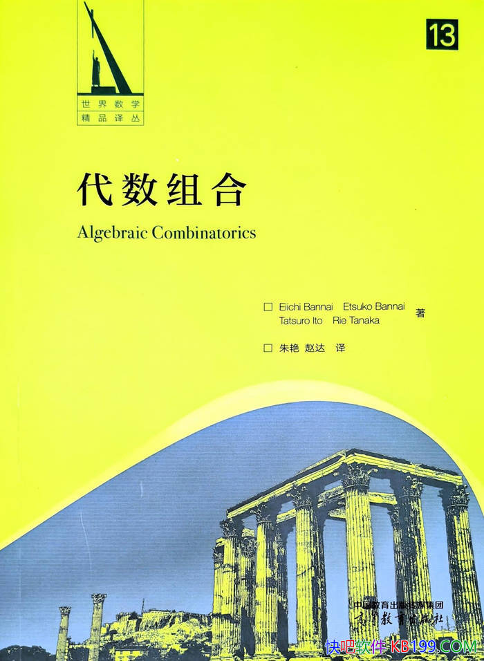 ��������ϡ�/ȫ���������������ۼ�δ����չ����/epub+mobi+azw3+pdf 