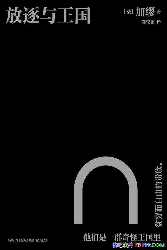 ��������������[��]������������/̽���ִ��˾�������/epub+mobi+azw3+pdf 