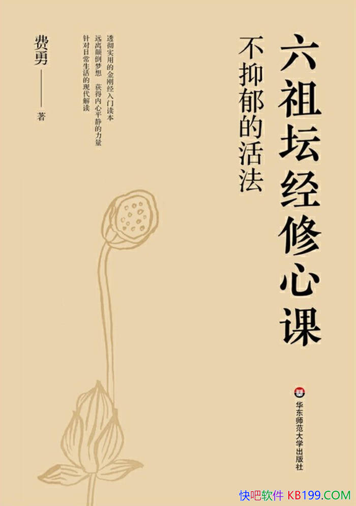 ������̳�����ĿΣ��������Ļ������/���ڵ��ǻ�/epub+mobi+azw3+pdf