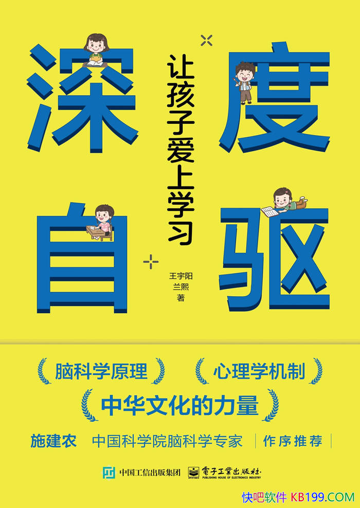 �����������������/��μ����������ú��Ӱ���ѧϰ/epub+mobi+azw3+pdf